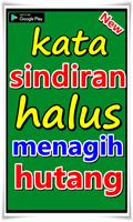 kata sindiran halus menagih hutang Screenshot 1