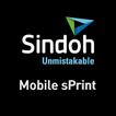 Sindoh sPrint