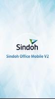 Sindoh Office Mobile V2 پوسٹر