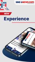 SINDOnews.com Plakat