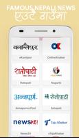 Nepali News - Best Nepali News Portal 截图 1