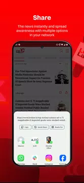 Screenshot 3 for Live Law