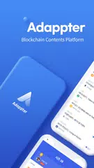 Adappter-Blockchain Contents APK download