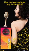 Sing Karaoke Offline Recorder تصوير الشاشة 3