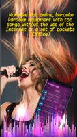 Sing Karaoke Offline Recorder تصوير الشاشة 2