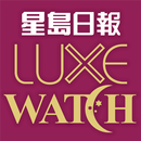 Luxe Watch APK