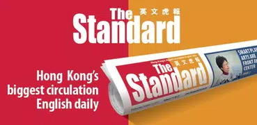 The Standard