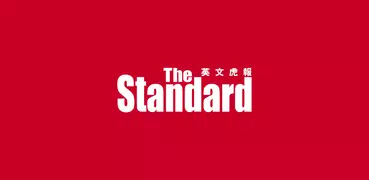 The Standard
