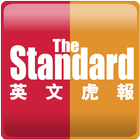 The Standard 아이콘