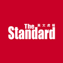 The Standard APK
