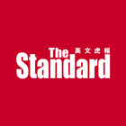 The Standard icône