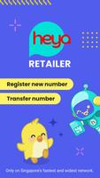 heyRetailer پوسٹر