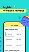 heyRetailer اسکرین شاٹ 1