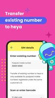 heyRetailer اسکرین شاٹ 2