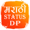 ”Marathi Status DP Video 2024