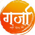 Marathi Video Status 2023