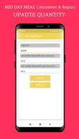 Mid Day Meal Calculator Screenshot 1