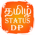 Tamil Status DP 2024 ícone