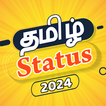 ikon Tamil Video Status 2024