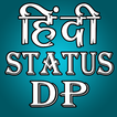 Hindi Status DP 2024