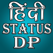 Hindi Status DP - Video Status