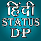 Hindi Status DP 아이콘