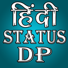 Hindi Status DP icône