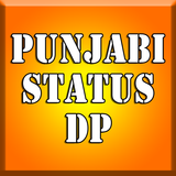 Punjabi Status DP आइकन