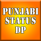Punjabi Status DP アイコン