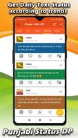 Punjabi Status DP ảnh chụp màn hình 3
