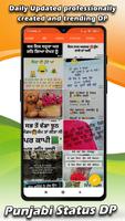 Punjabi Status DP ảnh chụp màn hình 1