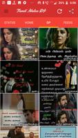 Tamil Status DP ảnh chụp màn hình 3