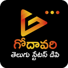 Godawari Telugu Status DP 2024 biểu tượng