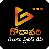 Godawari Telugu Status DP 2024 biểu tượng