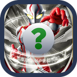 Ultraman Orb Games