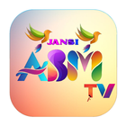ABM TV आइकन