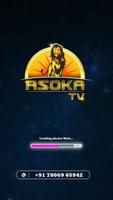 Asoka tv HD Channel captura de pantalla 1