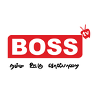 Boss Tv valparai icon