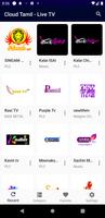 Cloud Tamil - LIVE TV captura de pantalla 1