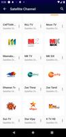 Cloud Tamil - LIVE TV captura de pantalla 3