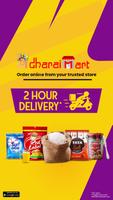 Dharai Mart - Online Shopping screenshot 2