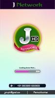 J Network Pattukkottai پوسٹر