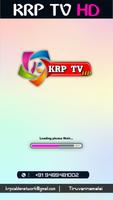 KRP TV ảnh chụp màn hình 1