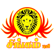 Singam TV