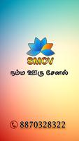 SMCV TV Affiche