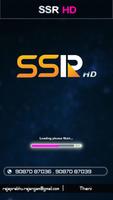 SSR HD Theni تصوير الشاشة 2