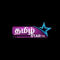 Tamil Star TV Salem screenshot 3