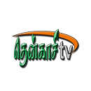 Tenkasi TV APK