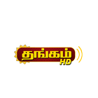 Thangam TV ไอคอน
