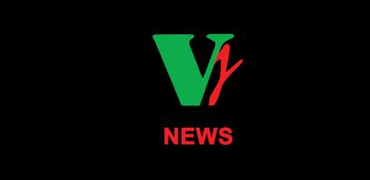 Vision NEWS Channel screenshot 1